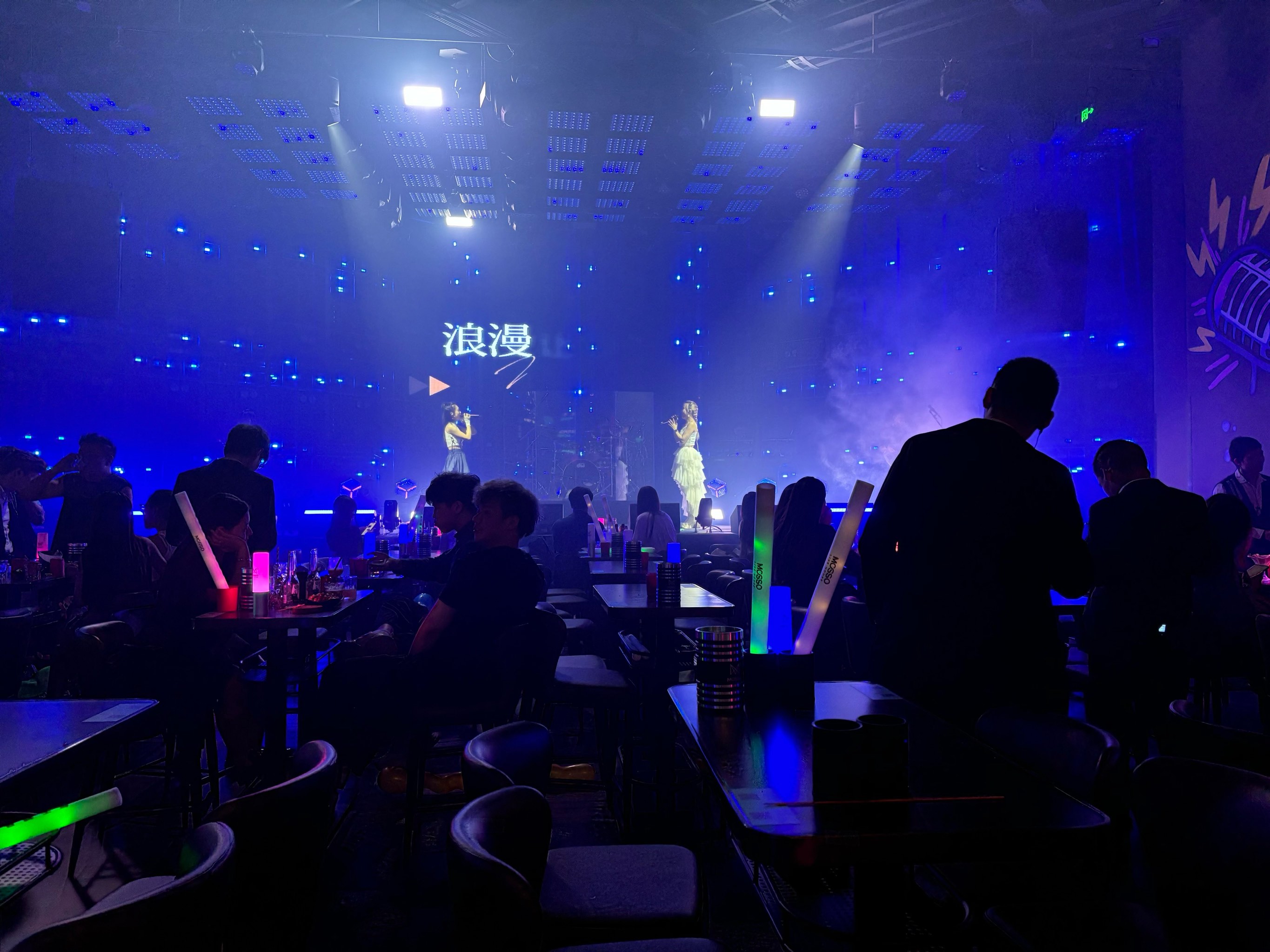 兰州商务ktv计时方式解析-永登县ktv预订